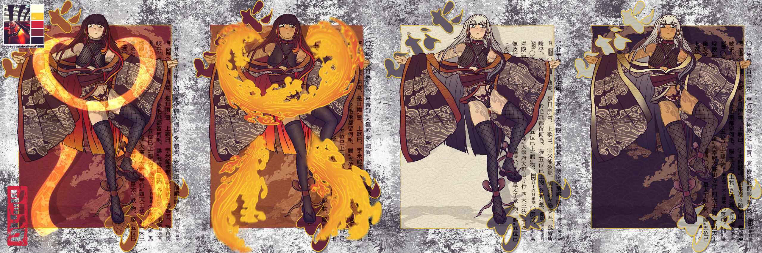 2024-06Hinatavariants